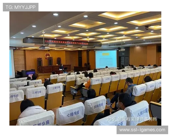 德甲俱乐部联合起诉盗播平台,知识产权保护升级